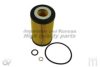 ASHUKI 0393-2050 Oil Filter